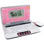 VTech Schulstart Laptop E, 6 lat, Różowy VTech Schulstart Laptop E. Zalecany wiek (min.): 6 lat, Zalecany wiek (maks.): 8 lat, Kolor produktu: Różowy