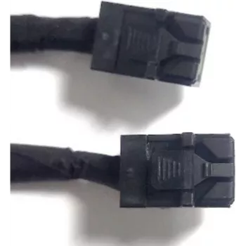 SAS kabel Intel CYPCBLHDHDXXX1