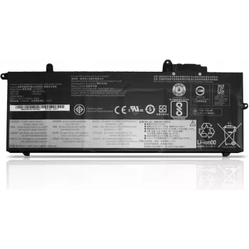Lenovo - Bateria do laptopa - Litowo-jonowa - 6 ogniw - 48 Wh - FRU - do ThinkPad X280 20KE, 20KF (01AV470)