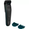 Gillette INTIMATE i5 Czarny – Zasilana Bateriami Maszynka do Golenia