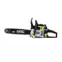 Piła łańcuchowa spalinowa NAC CST45-40-02AC, 45 cm³, 1,9 kW (maks. 2,4 kW), prowadnica 40 cm, 66 ogniw, łańcuch 1,5 mm