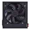 Zasilacz Thermaltake Litepower GEN2 550W