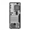 Komputer ThinkCentre M70t G5 i7-14700 16GB 1TB INT DVD W11Pro