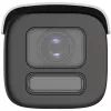 Kamera IP HIKVISION DS-2CD2647G2T-LZS(2.8-12mm)(C)