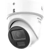 Kamera turretowa Hikvision DS-2CD2H46G2H-IZSY 4 MP, ColorVu, zmiennoogniskowa 2,8–12 mm