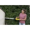 Bezprzewodowe nożyce KARCHER HGE 18-50 zestaw z akumulatorem
