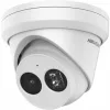 Hikvision Pro Series(EasyIP) DS-2CD2343G2-IU - Kamera sieciowa kopułkowa - odporna na kurz i wodę - Kolor (dzień/noc) - 4 MP - 2688 x 1520 - 720p, 1080p - Złącze M12