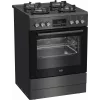 Kuchenka gazowa do zabudowy z piekarnikiem elektrycznym BEKO FBM62330GADSN 60 cm, szary, klasa energetyczna A
