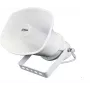 Głośnik IP Dahua VCS-SH30