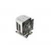 Air cooler Supermicro SNK-P0070APS4 Processor Cooling System 9.2 cm
