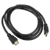 Kabel HDMI Akasa AK-CBHD19-20BK 2 m