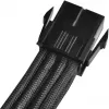 Kabel EPS12V 8pin(4+4) Silverstone SST-PP07-EPS8B 0.3m