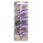 Bateria MAXELL CR2032 specjalistyczna 5 szt.