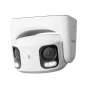 IP kamera bezpieczeństwa tubowa Reolink RP-PCT8MD 5120×1552, obiektyw stałoogniskowy 2,8 mm, 180° poziomo, przewodowa, montaż na ścianie, wewnętrzna/zewnętrzna, biała
