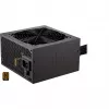 Zasilacz ENDORFY Vero L5 Bronze 700 W 24-pin ATX ATX Czarny Niewymienny