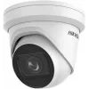 Kamera IP Hikvision DS-2CD2H43G2-IZS Zewnętrzna 2688 x 1520 pikseli