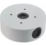 Bosch puszka instalacyjna podtynkowa, 148 mm (NDA-U-CBB)