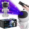 Lampka nocna, Projektor, Głośnik Bluetooth Extralink Home Star Projektor z głośnikiem, dla dzieci, Astronauta