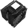 Alpenföhn Brocken 4 Max - chłodzenie CPU