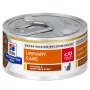 HILL'S PD Feline c/d Urinary Stress Stews - mokra karma dla kota - 82 g