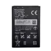 Bateria Sony Xperia U Extra Digital DV00DV6169
