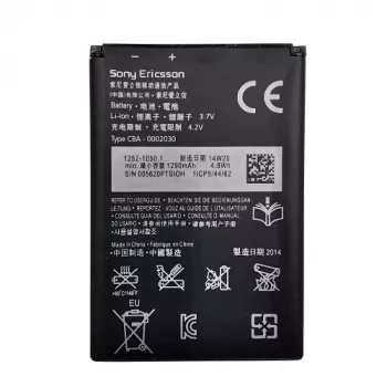 Bateria Sony Xperia U Extra Digital DV00DV6169