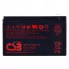 Nowy akumulator CSB 12Ah 12V oryginalny do UPS APC