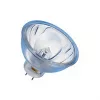 Halogen bulb Osram 64653 250 W GX5.3 300 h