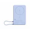Powerbank Xiaomi Power Bank 33W Magnetic 10000mAh, niebieski (BHR08PCGL)