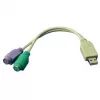Adapter LogiLink USB – 2x PS/2 AU0004A
