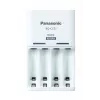 Ładowarka do baterii PANASONIC Eneloop Basic BQ-CC51 + 4x AA 2000 mAh (K-KJ51MCD40E)
