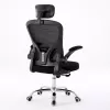 Fotel biurowy top e shop DORY CZERŃ — wyściełane siedzisko, oparcie z siatki, 650×620 mm, wysokość do 122 cm