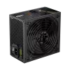 Zasilacz Gamemax, 80 PLUS, Brązowy | GP 550B | 550 W