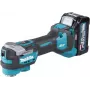 Makita TM001GZ Bezprzewodowe wielofunkcyjne narzędzie oscylacyjne bezszczotkowe bez akumulatora i ładowarki 40 V (TM001GZ)