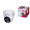 Kamera IP Hikvision Pro Series DS-2CD2387G2H-LISU/SL(2.8MM)(EF)