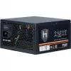 Zasilacz Inter-Tech HIPOWER SP-650 650 W