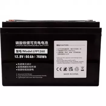 Extra Digital TB922130