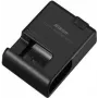 Nikon MH-25a Charger for EN-EL15a