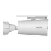 Kamera IP IMOU Cell 3C All-in-one — 3 MP (2304×1296), 2,8 mm, Wi‑Fi, PIR, IP66, bateria 5000 mAh, kąt widzenia 121°