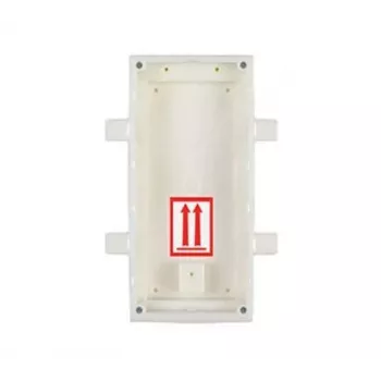 Puszka podtynkowa panelu wejściowego BOX/HELIOS IP Verso 9155015 2N