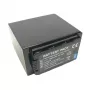 Bateria PANASONIC VW-VBD78, 7800 mAh