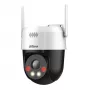 Kamera IP bezpieczeństwa DAHUA P3AE-PV 3MP PT Dome WiFi, 3 MP, obiektyw 4 mm, IP66, PoE/Wi‑Fi, 30 m IR/światło białe