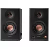 Edifier MR5 2.0 Bluetooth czarny detal - Głośnik (MR5 BK)