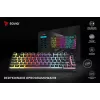 Savio SAVGK-PHENIX YELLOW PUDDING Żółty USB