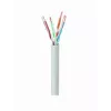 Kabel sieciowy Gembird UPC-5004E-L szary 304,8 m Cat5e