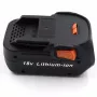 Bateria Extra Digital TB921423