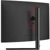 68,6 cm/27'' (1920x1080) LC-Power LC-M27-FHD-240-C Gaming Curved 16:9 1ms 240Hz 3xHDMI DisplayPort VESA Full HD Czarny
