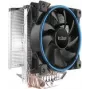 Chłodzenie procesora PCCOOLER GI-X5B wentylator 12 cm 1000 RPM do procesorów desktopowych