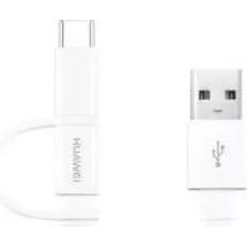 Huawei 4071417 1.5m USB A biały kabel USB (4071417)