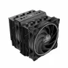 Chłodzenie powietrzne Akasa SOHO H7 12 cm Czarne 500-2000 RPM Łożysko ceramiczne